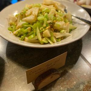 Celeriac, apple and walnut salad - a modern twist on a classic Waldorf salad